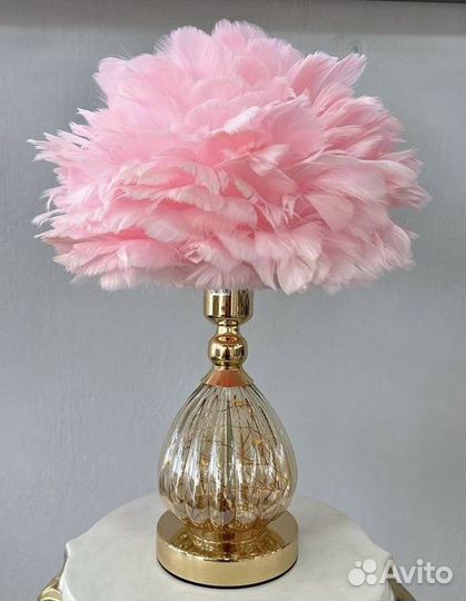 Светильник