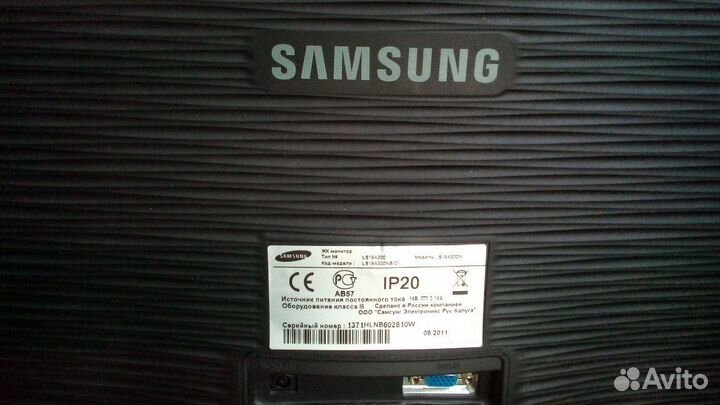 Монитор samsung S19A300N