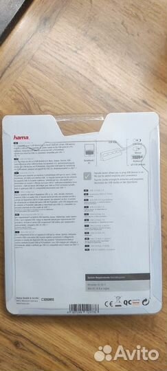 Hama usb hub 4 ports