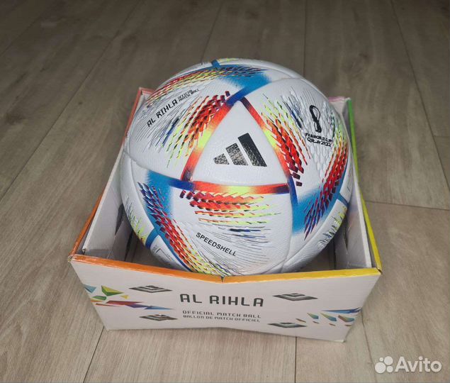 Футбольный мяч Катар чм 2022 с коробкой