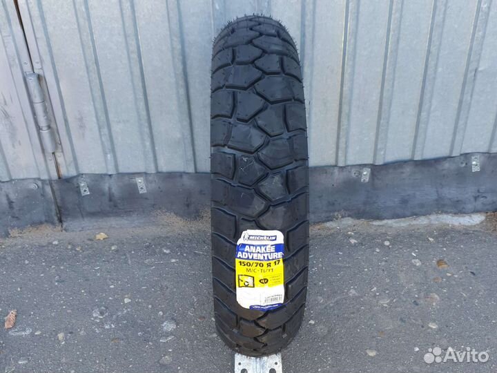 Шина 150 70 17 Мишлен Эндуро