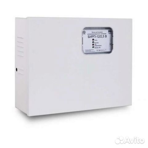 Бирп-12/2,5V блок резервного питания