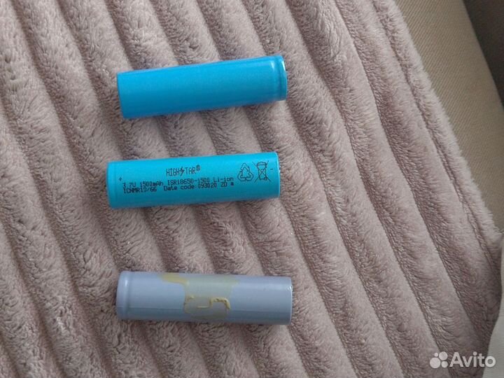 Аккумулятор