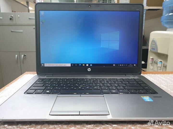 Мощный HP EliteBook на Core i7