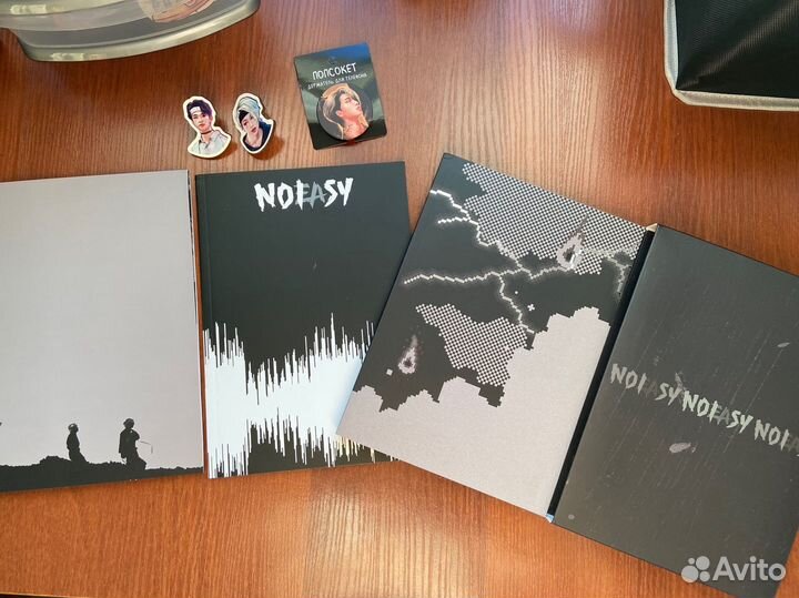 Stray kids альбом