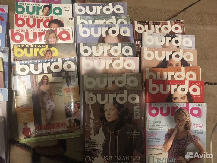 Журналы Burda moden