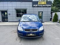 Ford C-MAX 1.8 MT, 2007, 259 000 км, с пробегом, цена 715 000 руб.