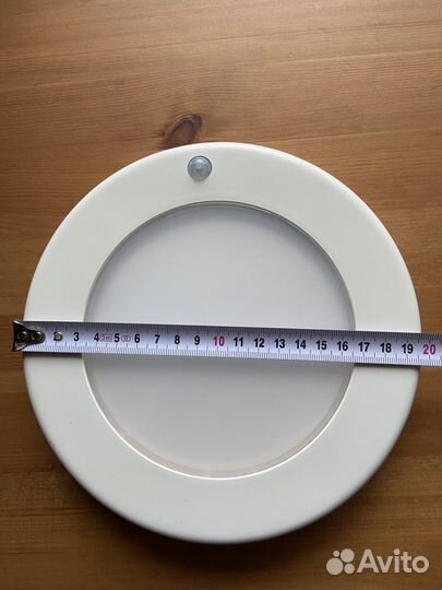 Светильник IKEA Stotta с датчиком движения