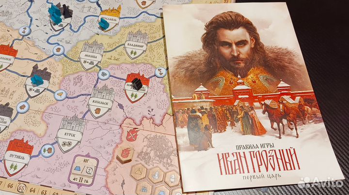 Игра Иван Грозный: Первый царь