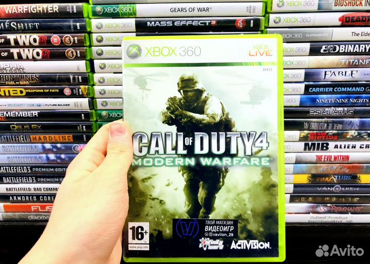 Call of Duty 4: Modern Warfare xbox 360