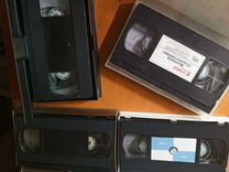 Видеокассеты в пластиковых подкассетниках