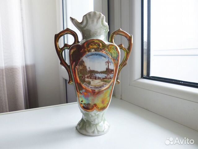 Ваза Кенигсберг