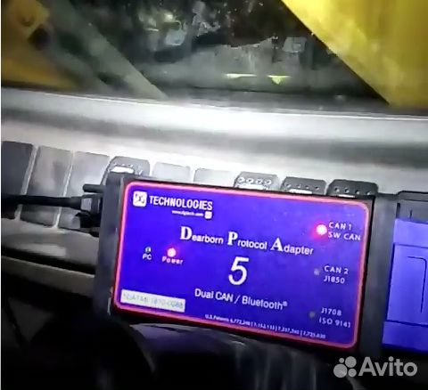 Electronic Service Tools CNH EST