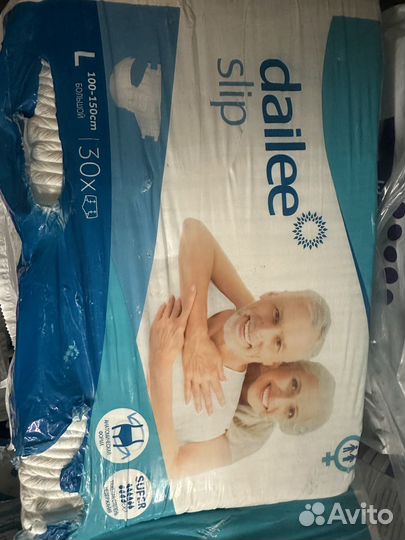 Памперсы для взрослых все размеры