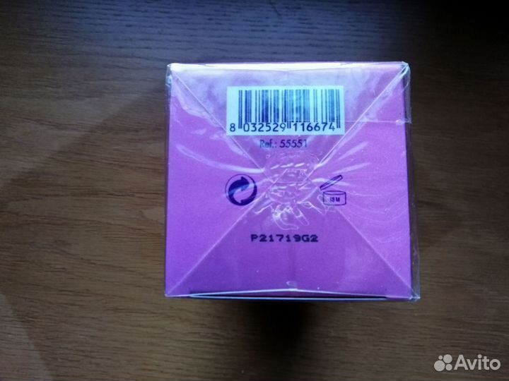 Лосьон для тела Incanto Heaven 150 мл