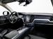 Volvo XC60 2.0 AT, 2018, 69 300 км с пробегом, цена 4090000 руб.