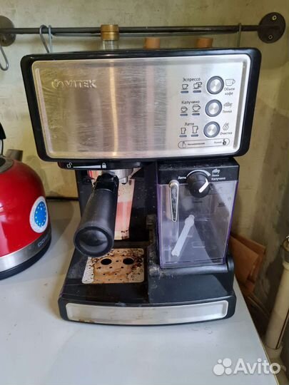 Кофемашина vitek