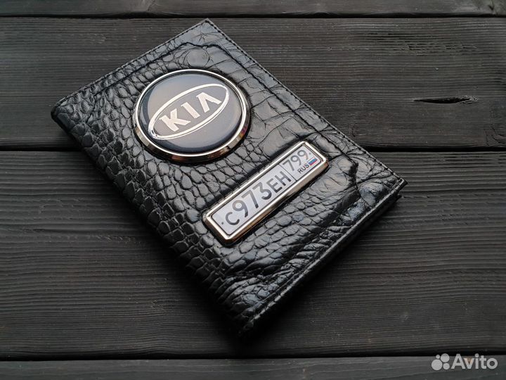 Обложка с номером авто