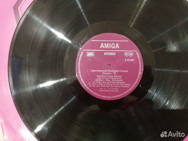 Виниловые пластинки демократов