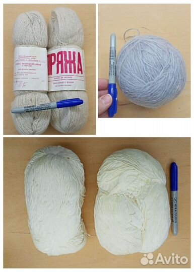 Пряжа для вязания (много, см. фото)