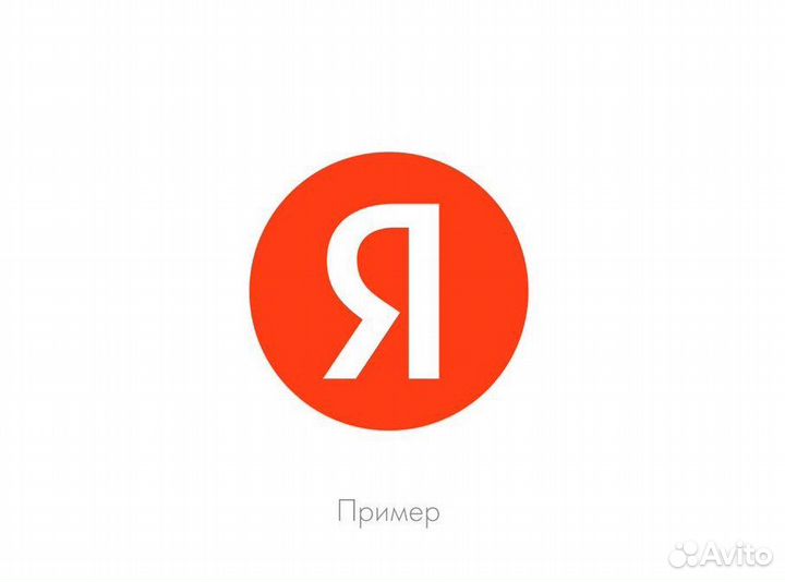 Копирайтер