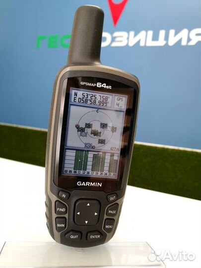 Garmin GPSmap 62st