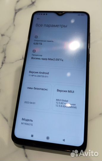 Xiaomi Redmi Note 8 Pro, 6/64 ГБ