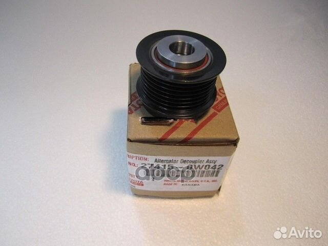 Муфта обгонная генератора 274150W042 toyota