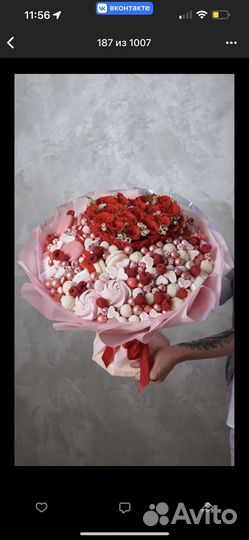 Съедобные букеты