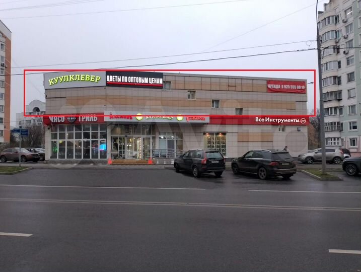 Торговая площадь, 460 м²