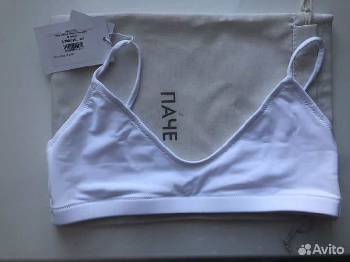 Купальник pache новый