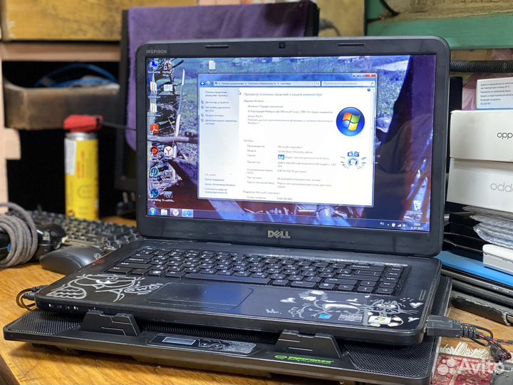 Dell inspiron n5040