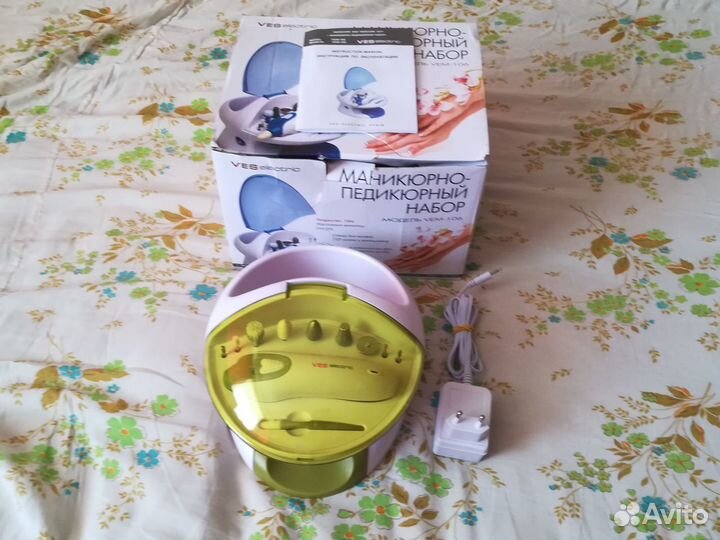 Маникюрно-педикюрный набор модель VEM-106