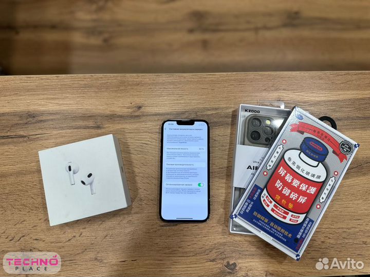 iPhone 13 Pro, 128 ГБ