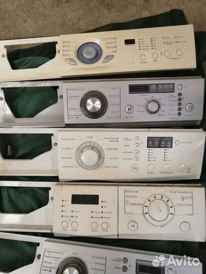 Модули на стиральные машинки lg