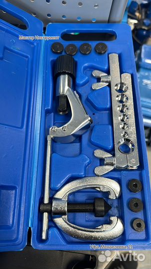 Набор для развальцовки тормозных трубок 10 пр.дюйм