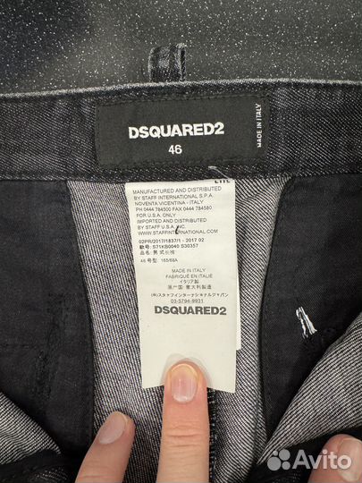 Брюки карго мужские dsquared2. Размер 46