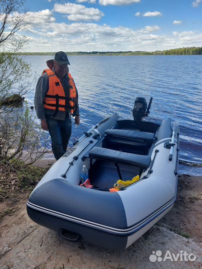 Лодка пвх Броня-320ск и мотор HDX T 5 BMS (Parsun)