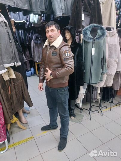 Мужской кожаный пилот