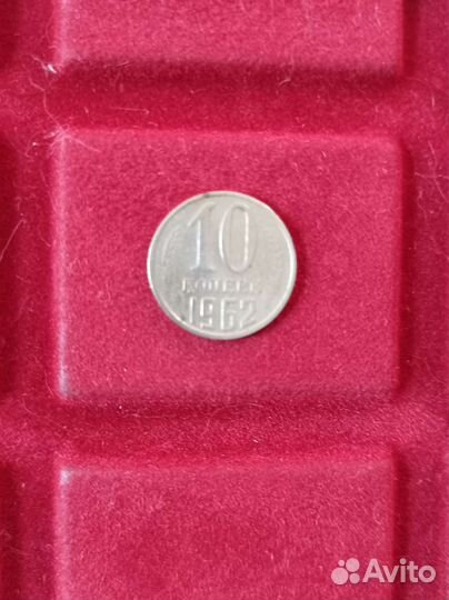 Монеты СССР