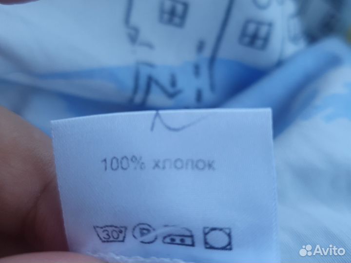 Комплект 128-140