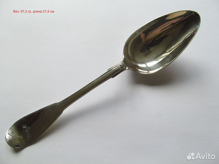 Ложки столовые серебряные 2 шт. 124г 1802г