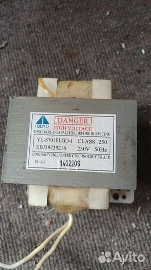 Трансформатор силовой для свч