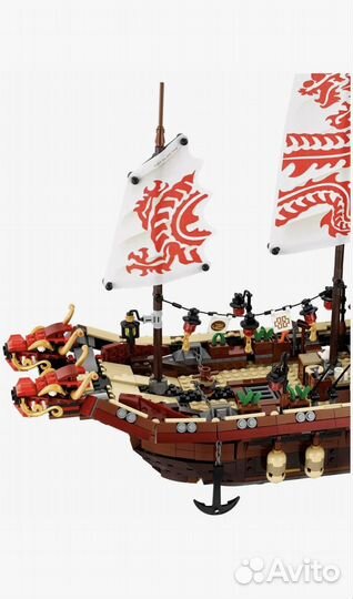 Конструктор lego The Ninjago Летающий корабль