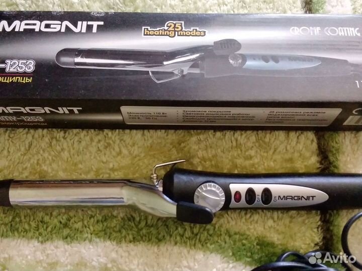 Плойка для завивки волос