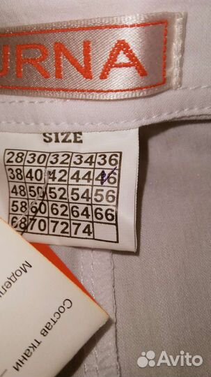 Блузка,рубашка белая розовая,оранжевая.новая