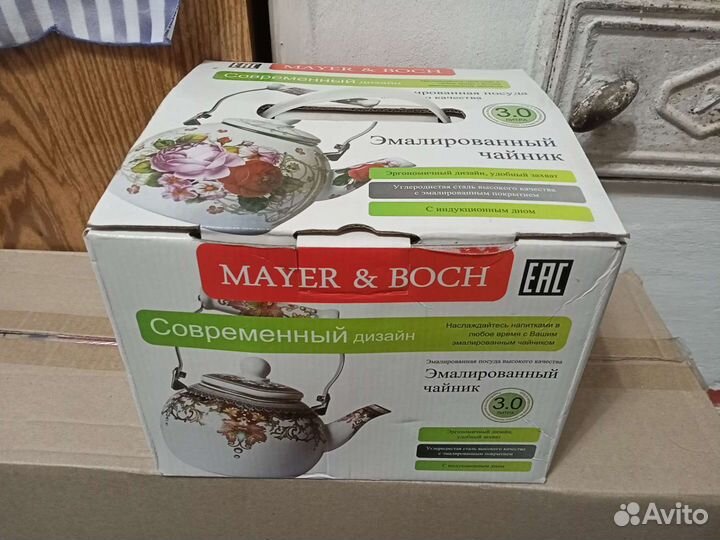 Эмалированный чайник 3 л (новый)