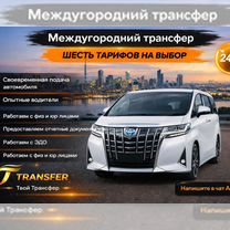 выезд за город — Кострома, Кострома