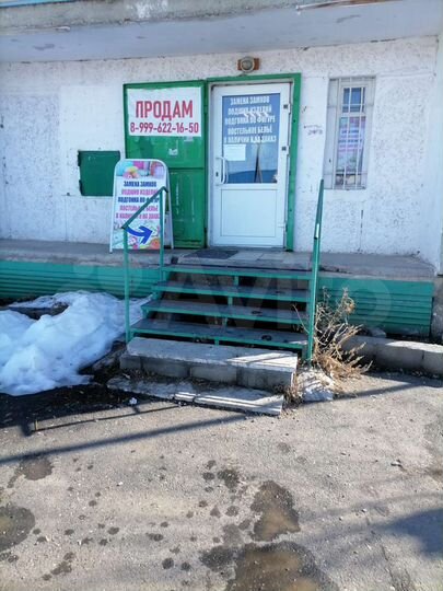 Торговая площадь, 34 м²