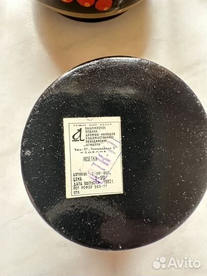 Хохлома посуда